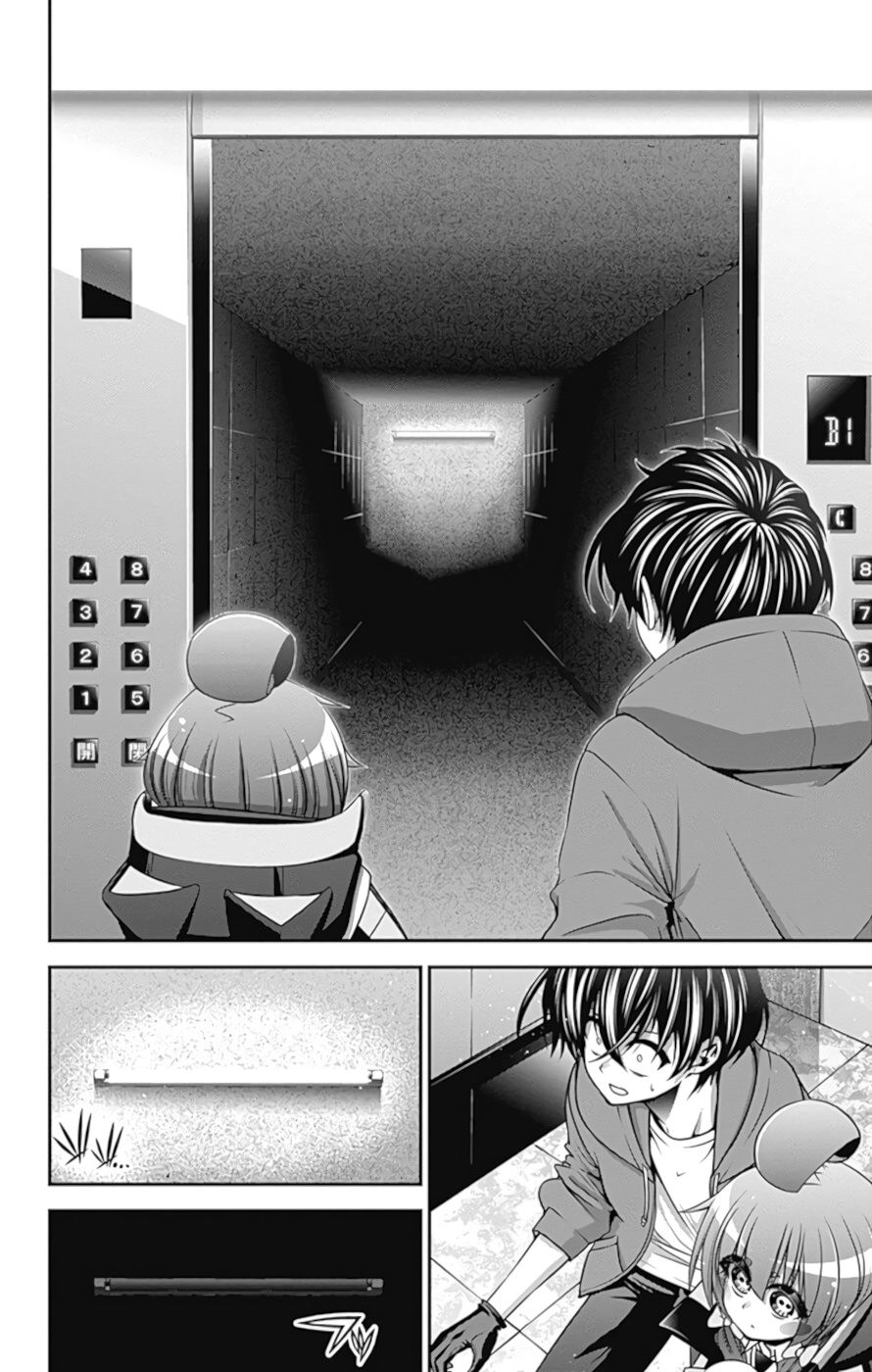 Манга Тёмное собрание - Глава 10 Страница 41