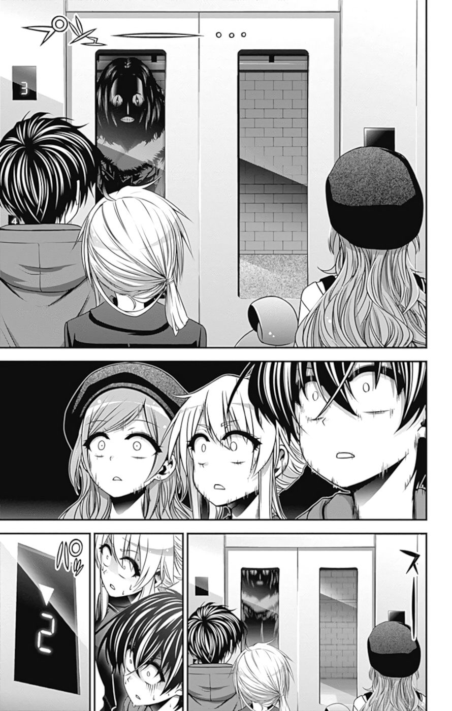 Манга Тёмное собрание - Глава 10 Страница 26