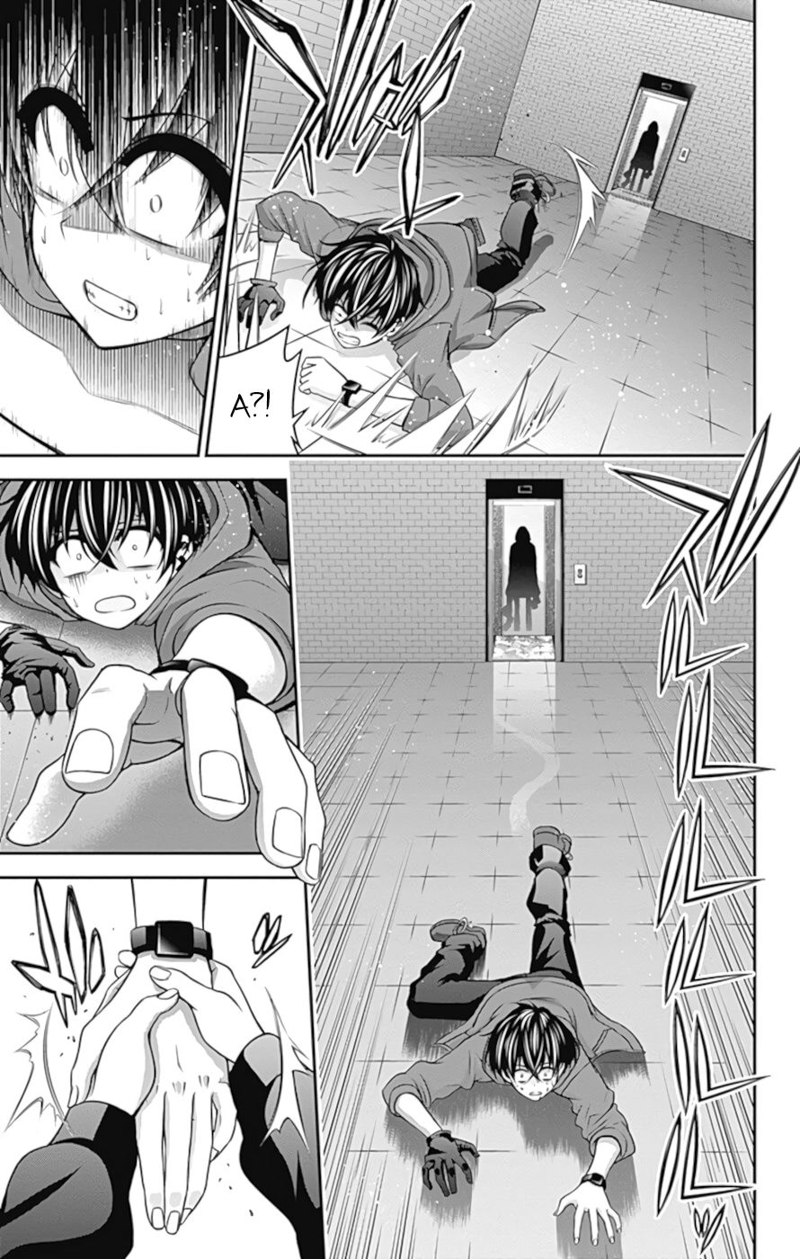 Манга Тёмное собрание - Глава 10 Страница 32