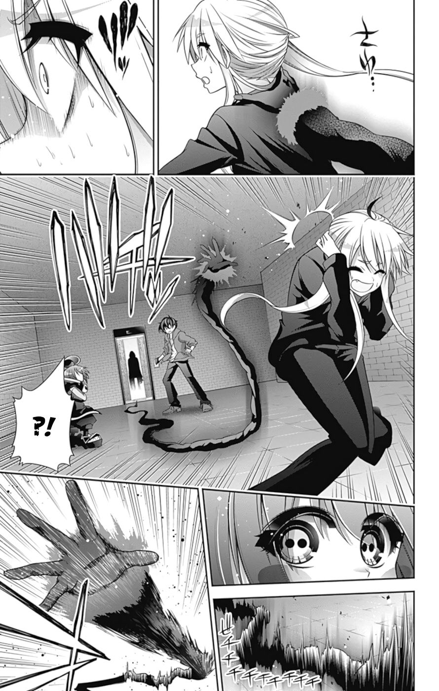 Манга Тёмное собрание - Глава 10 Страница 30