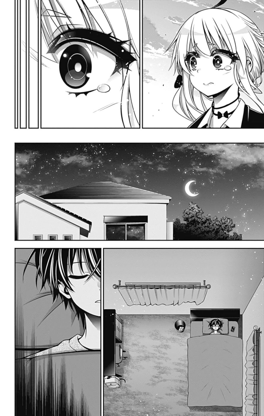 Манга Тёмное собрание - Глава 9 Страница 22