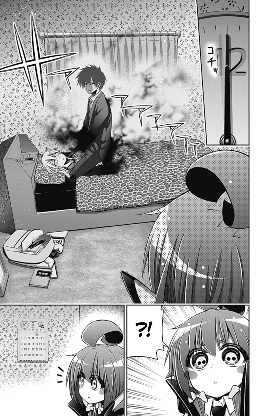 Манга Тёмное собрание - Глава 9 Страница 33