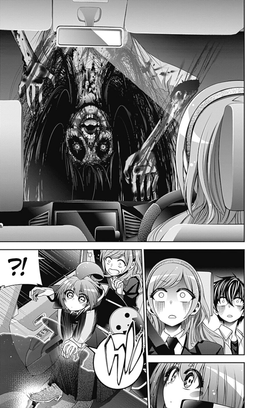 Манга Тёмное собрание - Глава 8 Страница 22