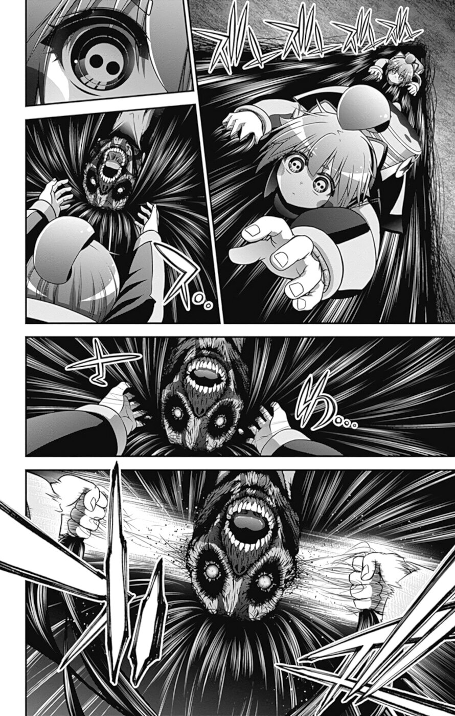 Манга Тёмное собрание - Глава 8 Страница 37