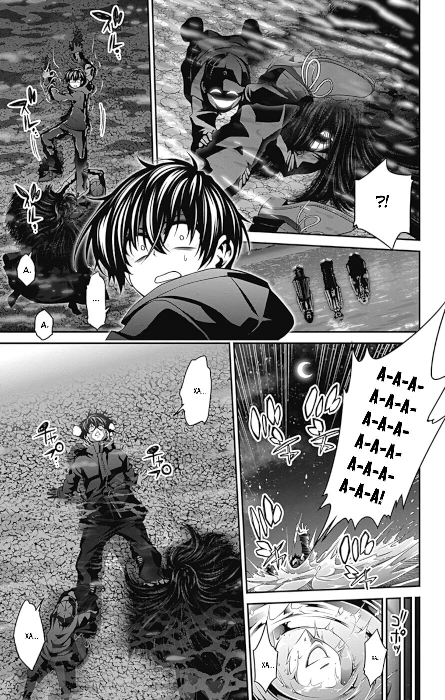 Манга Тёмное собрание - Глава 7 Страница 12