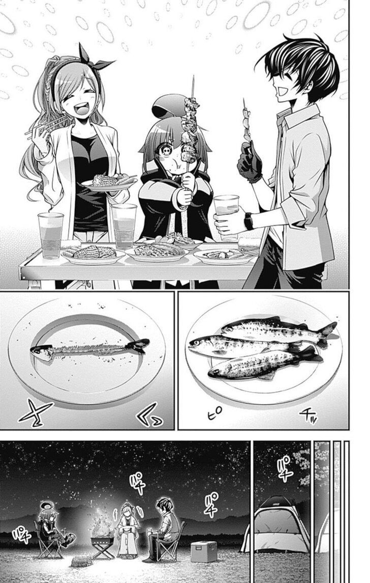 Манга Тёмное собрание - Глава 6 Страница 15