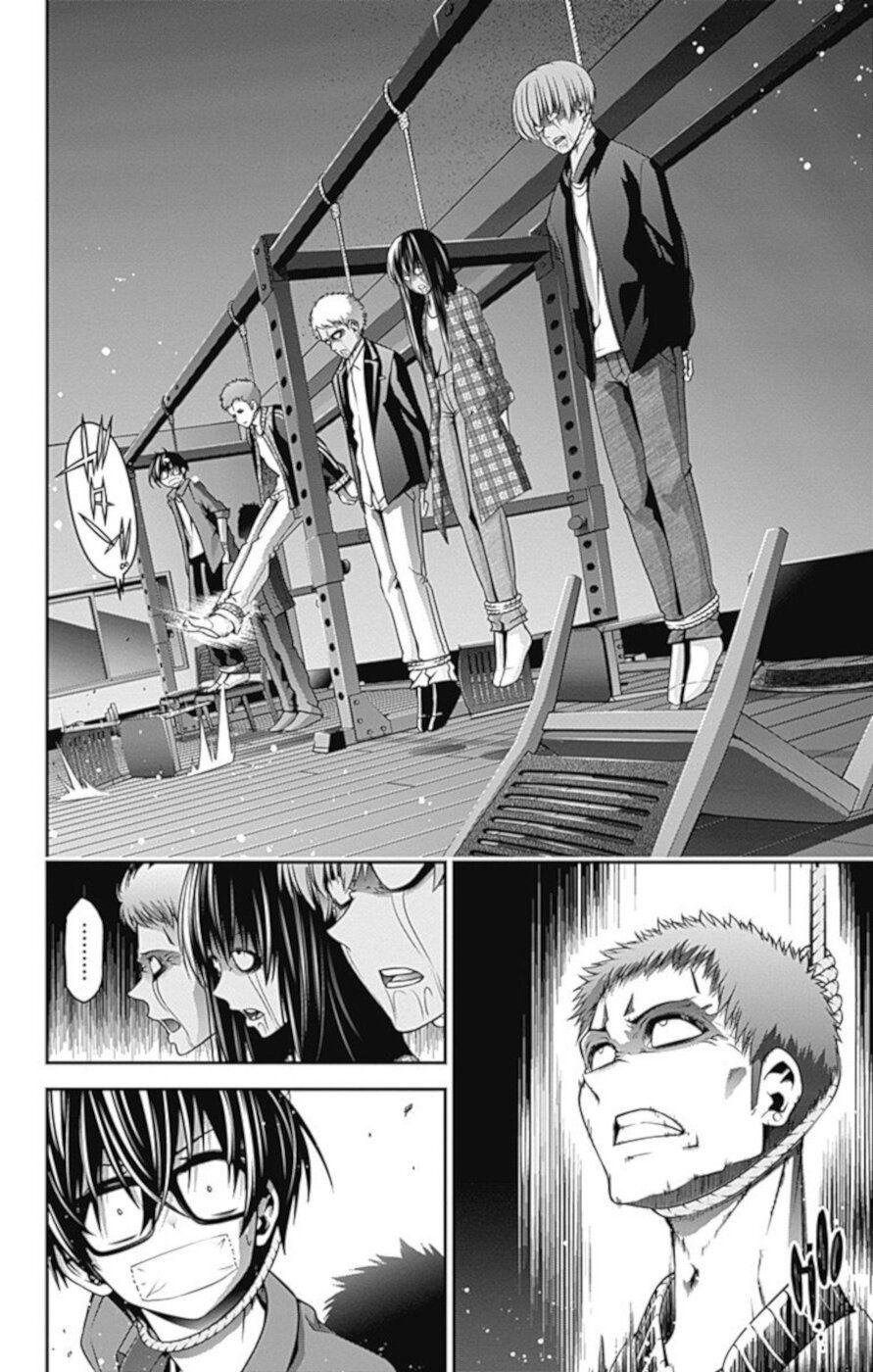 Манга Тёмное собрание - Глава 5 Страница 26