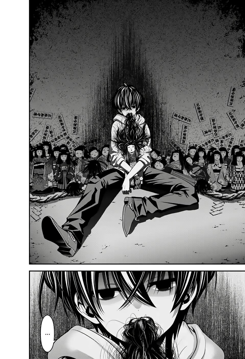 Манга Тёмное собрание - Глава 2 Страница 26