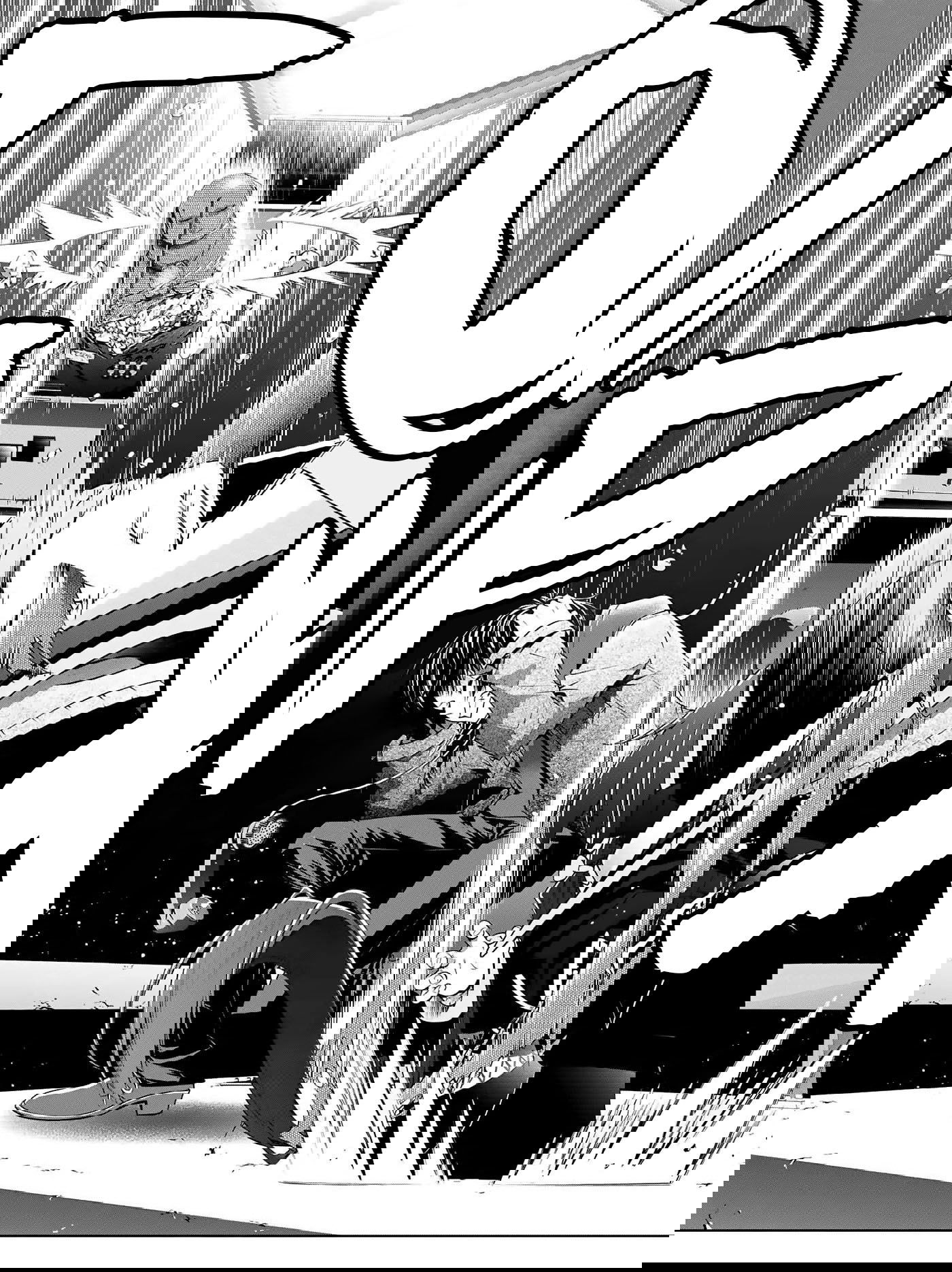 Манга Тёмное собрание - Глава 1 Страница 58