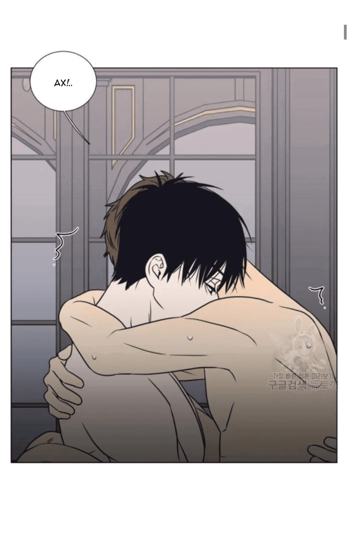 Манга Жуткая история любви Соль Гончхана - Глава 8 Страница 3