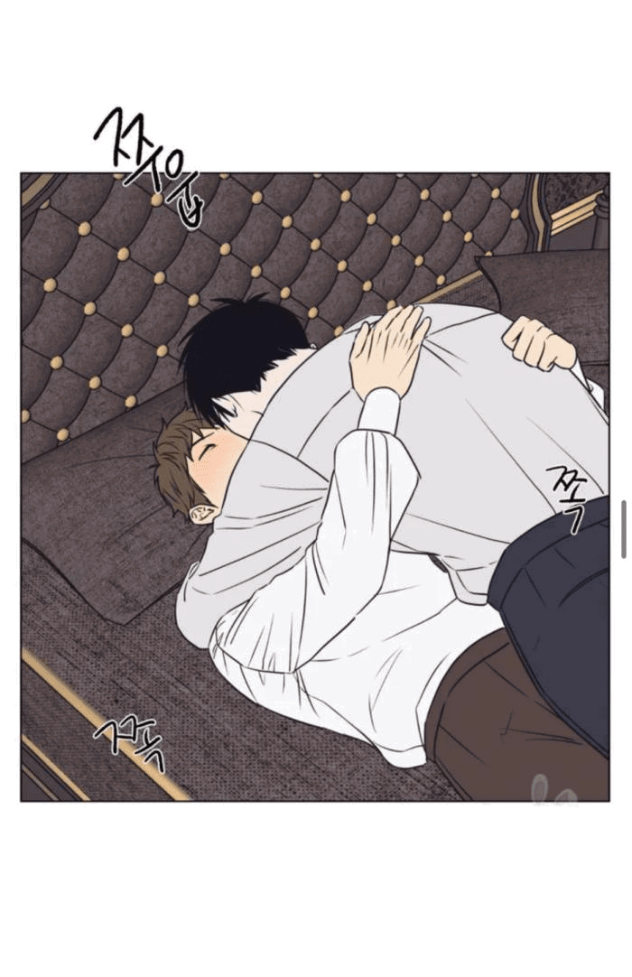 Манга Жуткая история любви Соль Гончхана - Глава 7 Страница 32