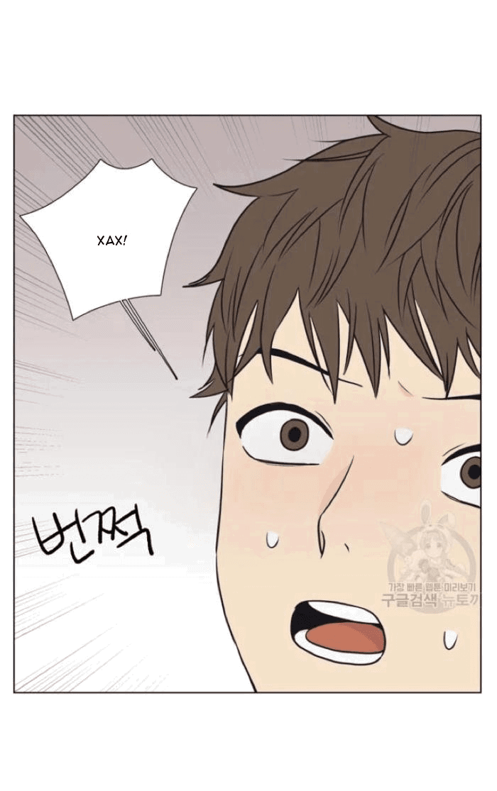 Манга Жуткая история любви Соль Гончхана - Глава 7 Страница 3