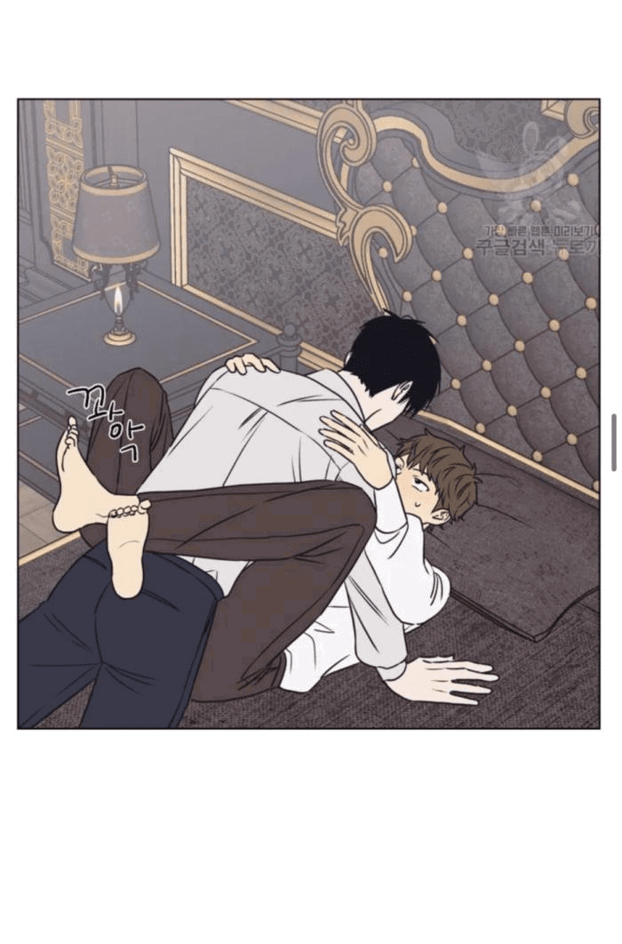 Манга Жуткая история любви Соль Гончхана - Глава 7 Страница 40
