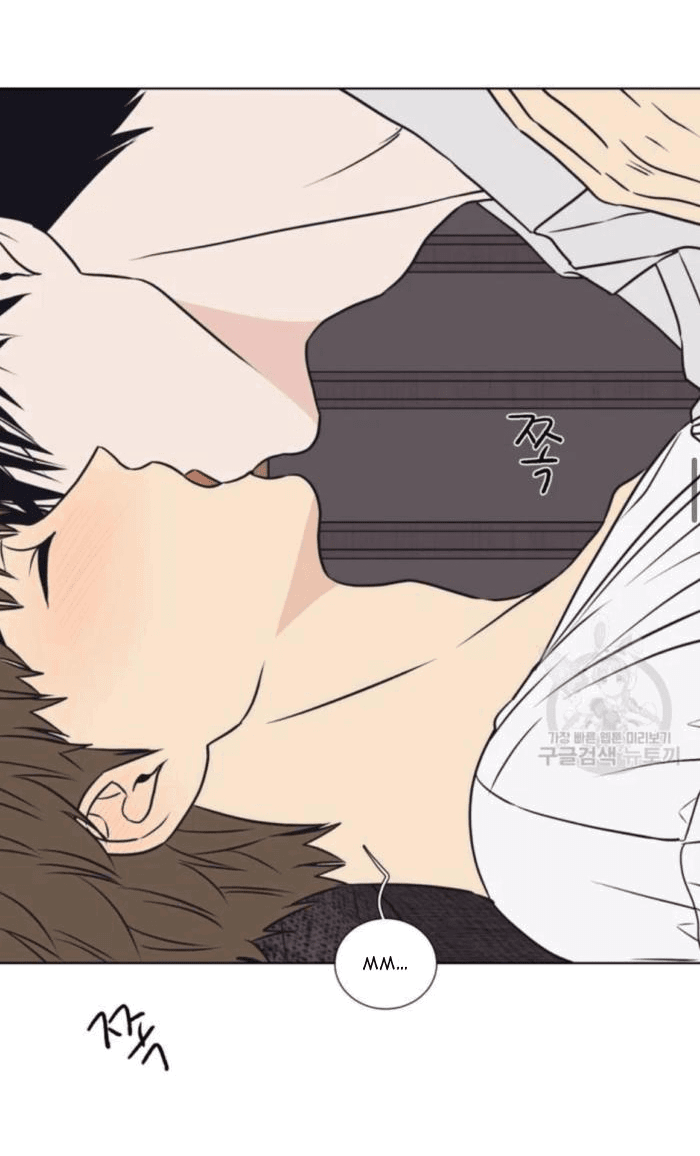 Манга Жуткая история любви Соль Гончхана - Глава 7 Страница 33