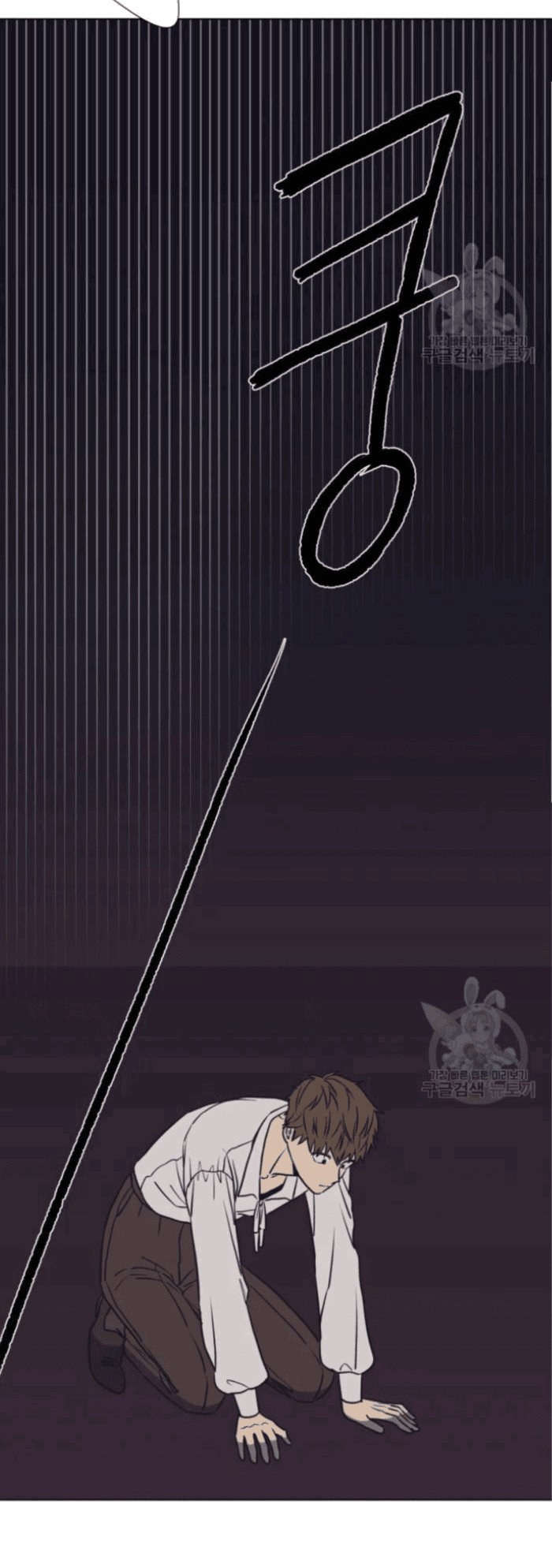 Манга Жуткая история любви Соль Гончхана - Глава 6 Страница 50