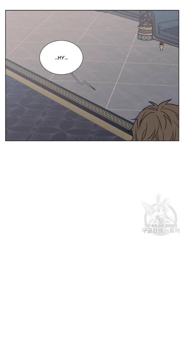 Манга Жуткая история любви Соль Гончхана - Глава 6 Страница 18