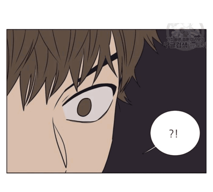 Манга Жуткая история любви Соль Гончхана - Глава 6 Страница 51