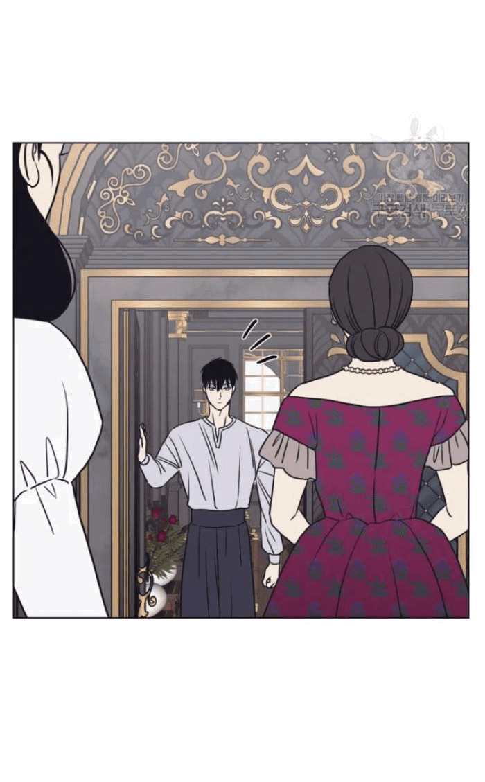 Манга Жуткая история любви Соль Гончхана - Глава 5 Страница 3