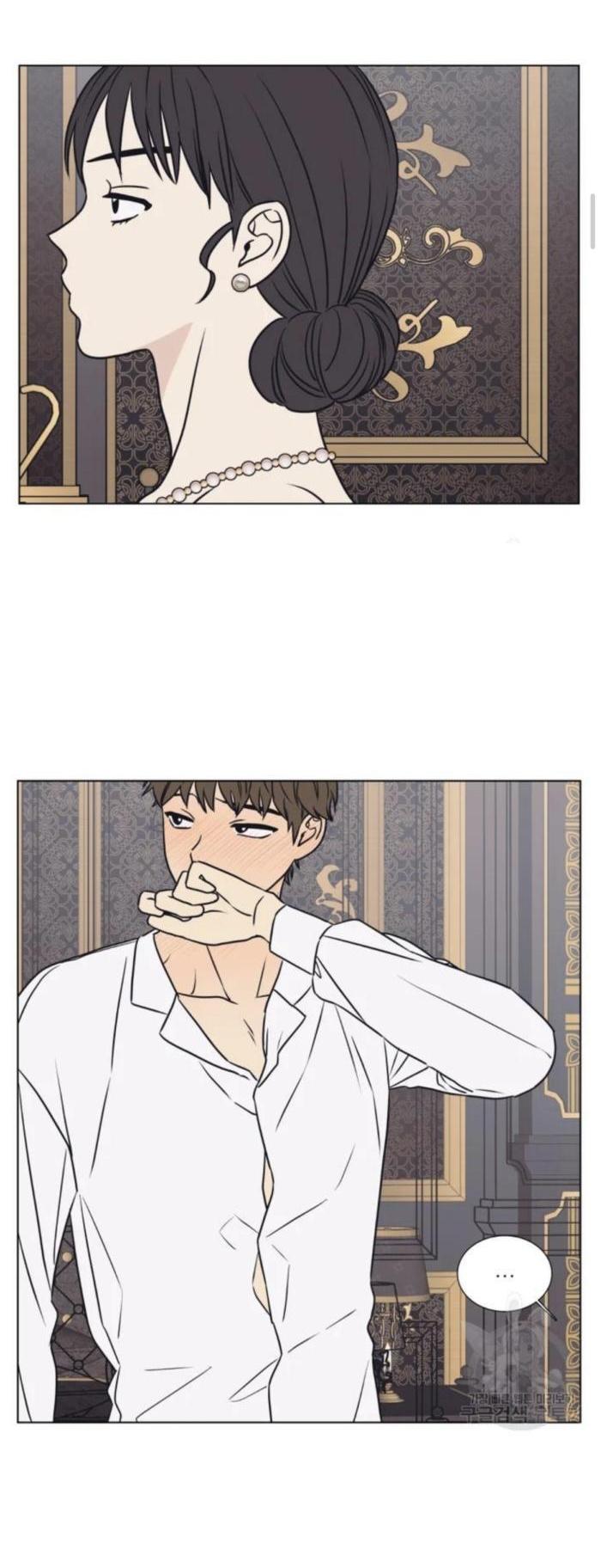 Манга Жуткая история любви Соль Гончхана - Глава 5 Страница 20