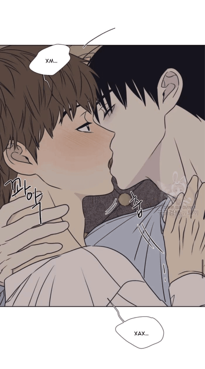 Манга Жуткая история любви Соль Гончхана - Глава 4 Страница 40