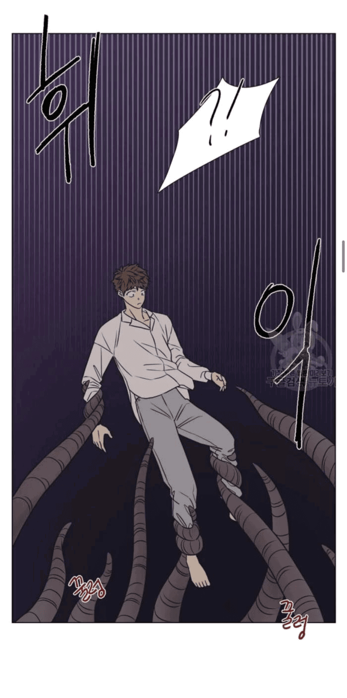 Манга Жуткая история любви Соль Гончхана - Глава 4 Страница 23