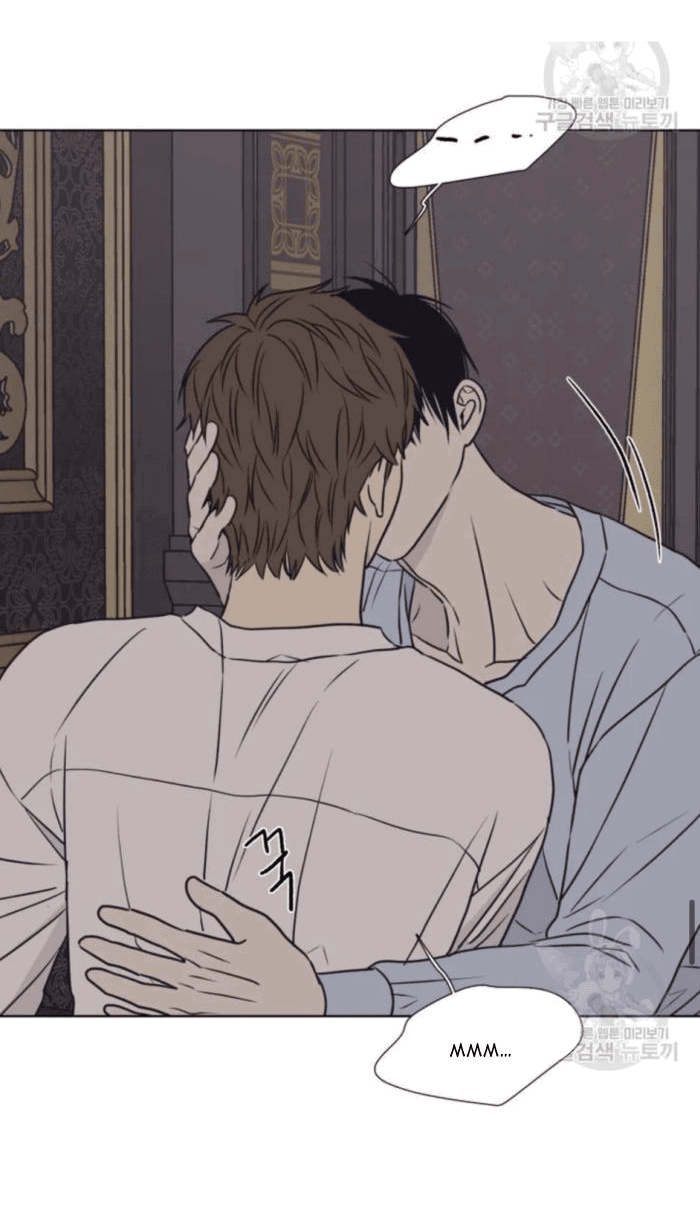 Манга Жуткая история любви Соль Гончхана - Глава 4 Страница 39