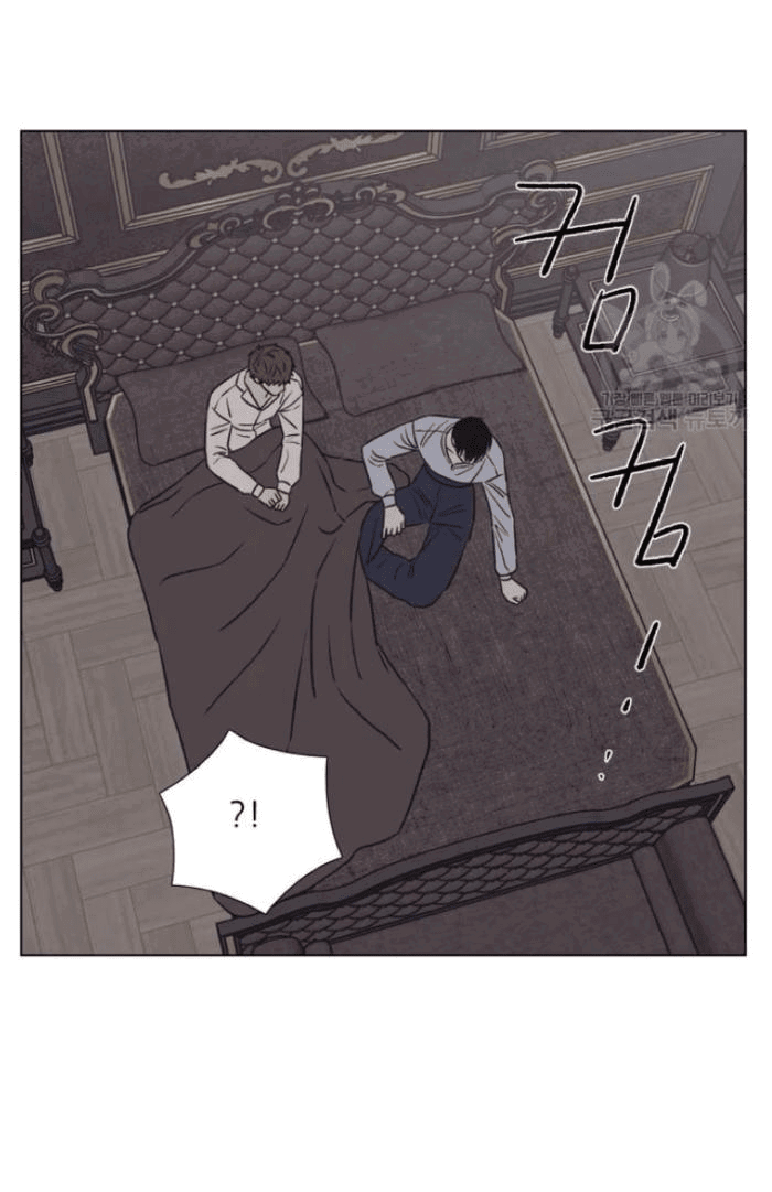 Манга Жуткая история любви Соль Гончхана - Глава 4 Страница 15