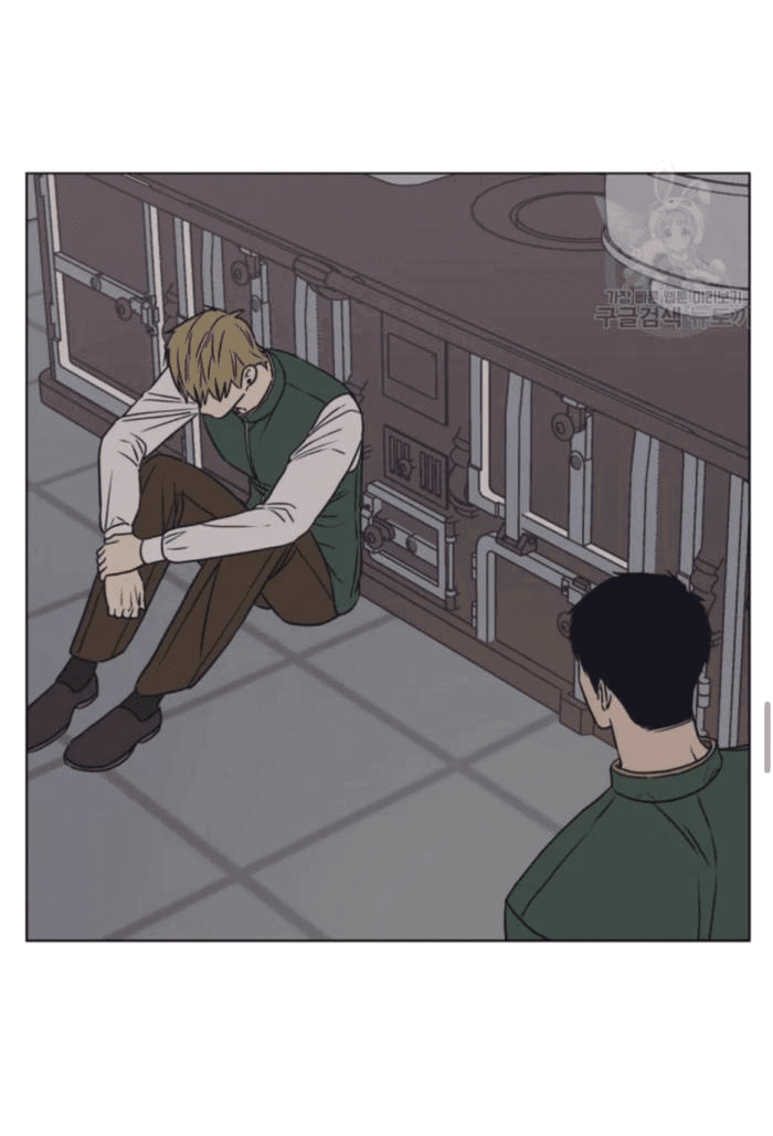 Манга Жуткая история любви Соль Гончхана - Глава 4 Страница 42