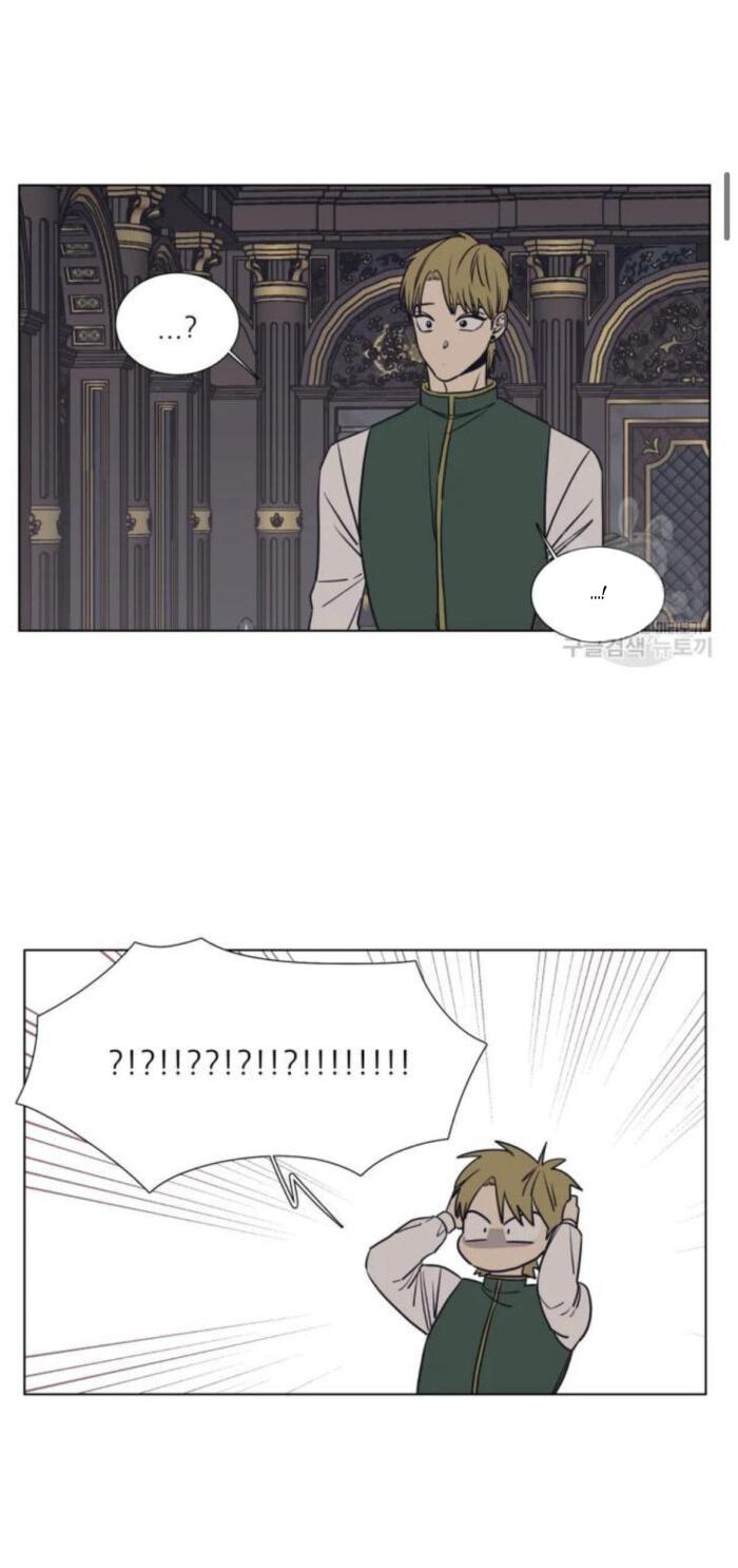 Манга Жуткая история любви Соль Гончхана - Глава 3 Страница 33