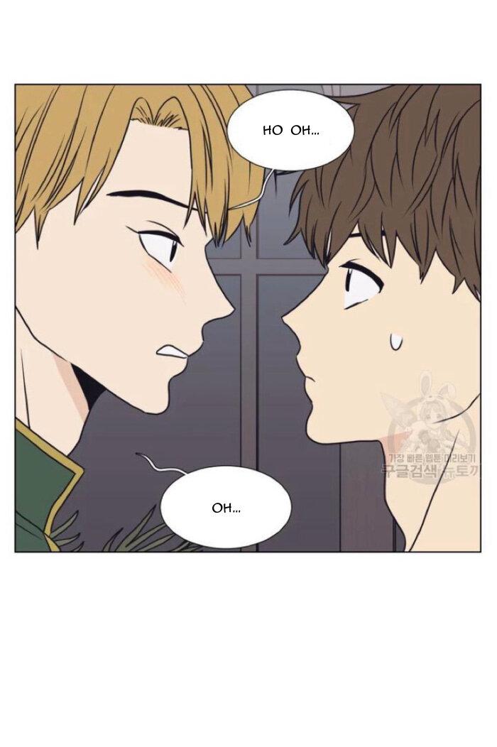 Манга Жуткая история любви Соль Гончхана - Глава 3 Страница 17