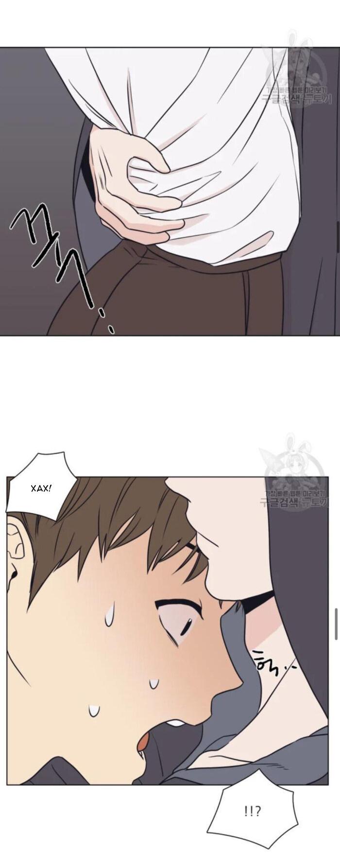 Манга Жуткая история любви Соль Гончхана - Глава 2 Страница 23