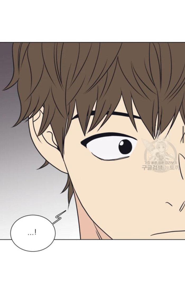 Манга Жуткая история любви Соль Гончхана - Глава 2 Страница 27