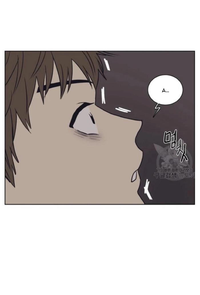 Манга Жуткая история любви Соль Гончхана - Глава 1 Страница 6