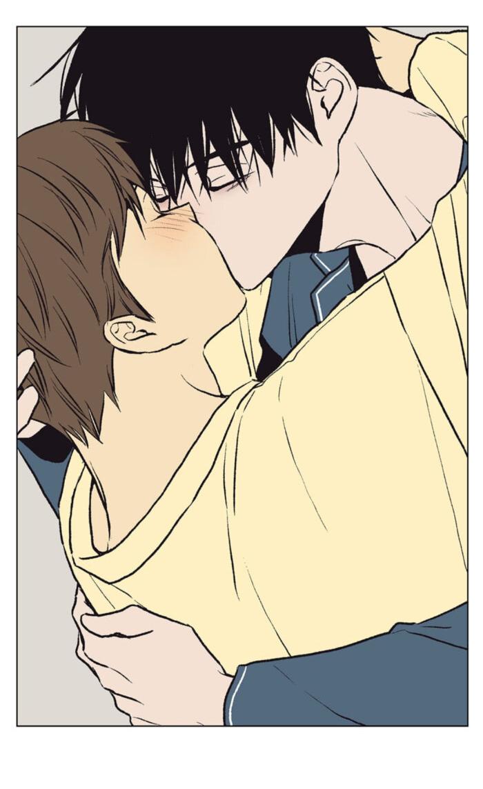 Манга Жуткая история любви Соль Гончхана - Глава 56 Страница 37