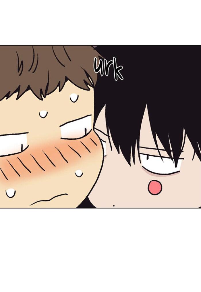 Манга Жуткая история любви Соль Гончхана - Глава 56 Страница 19