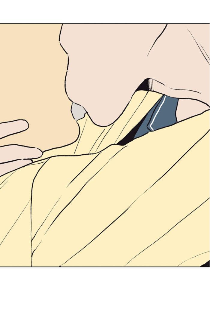 Манга Жуткая история любви Соль Гончхана - Глава 56 Страница 36