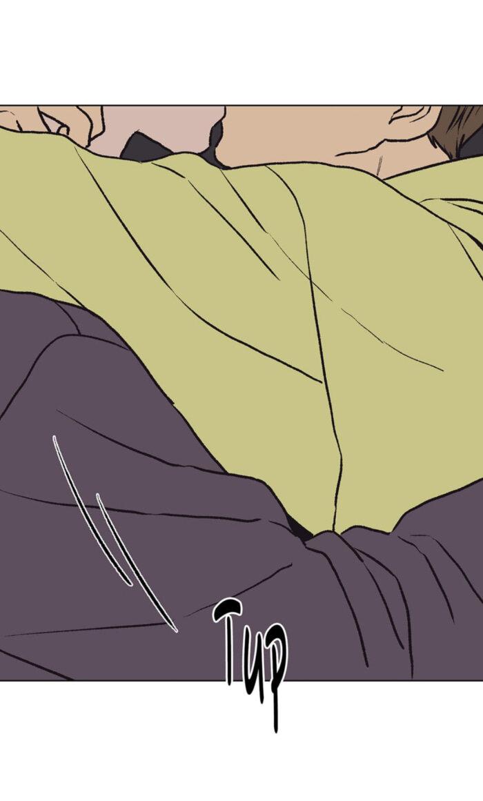 Манга Жуткая история любви Соль Гончхана - Глава 54 Страница 40