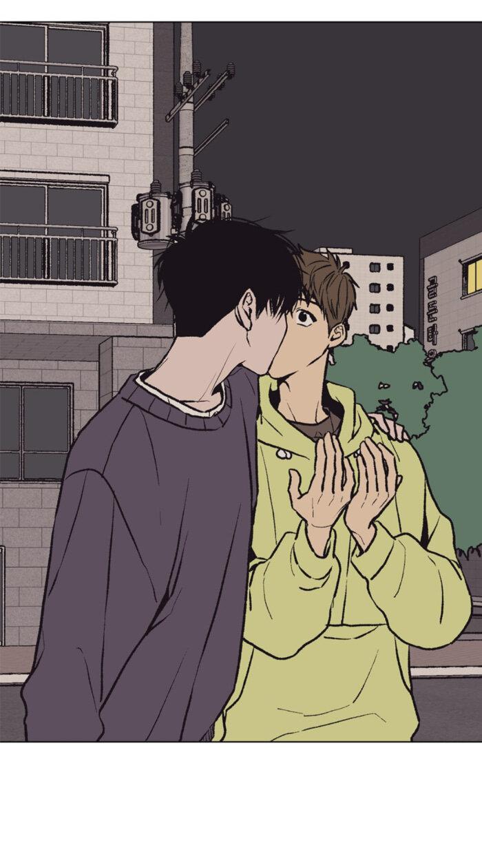 Манга Жуткая история любви Соль Гончхана - Глава 54 Страница 38