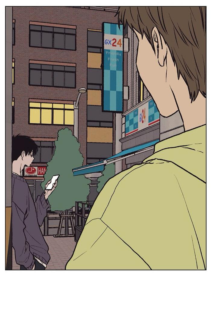 Манга Жуткая история любви Соль Гончхана - Глава 54 Страница 4