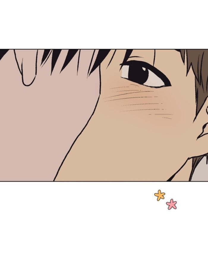 Манга Жуткая история любви Соль Гончхана - Глава 54 Страница 39