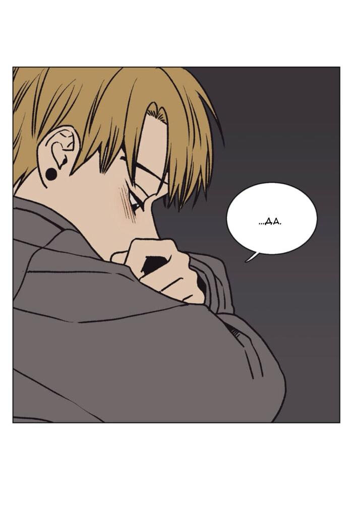 Манга Жуткая история любви Соль Гончхана - Глава 53 Страница 48