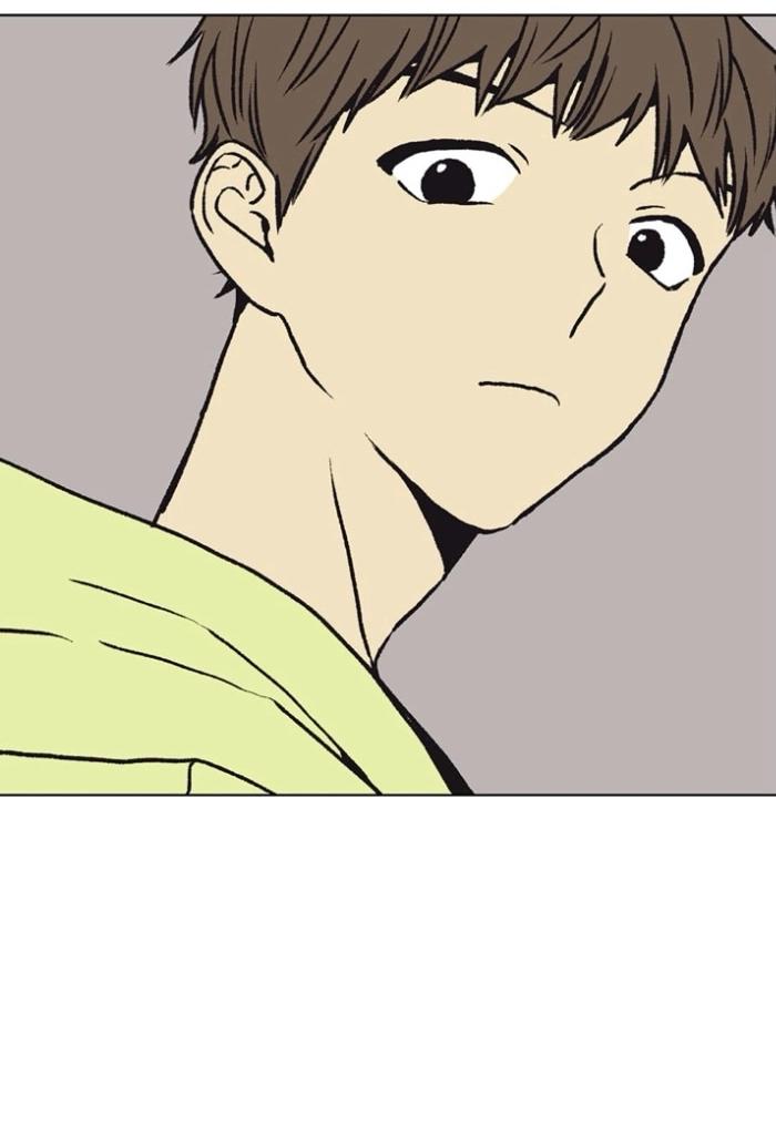 Манга Жуткая история любви Соль Гончхана - Глава 53 Страница 6