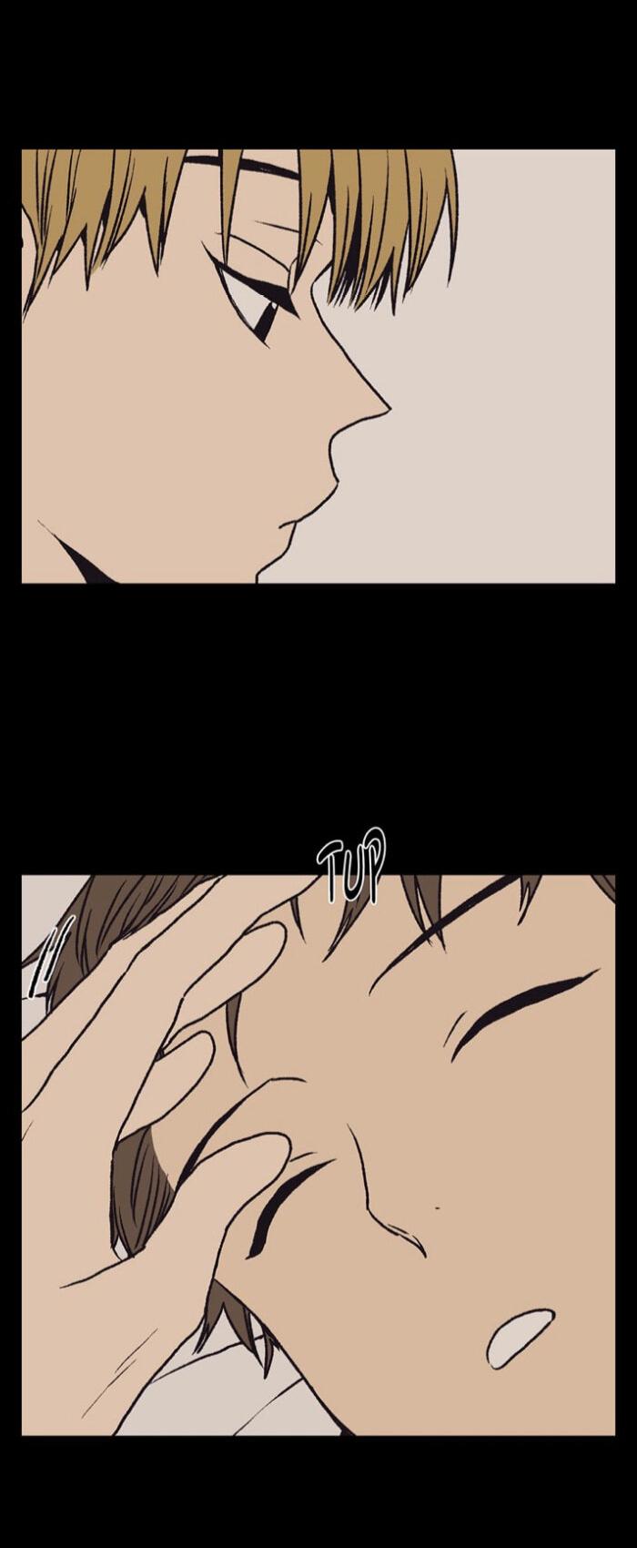 Манга Жуткая история любви Соль Гончхана - Глава 51 Страница 4