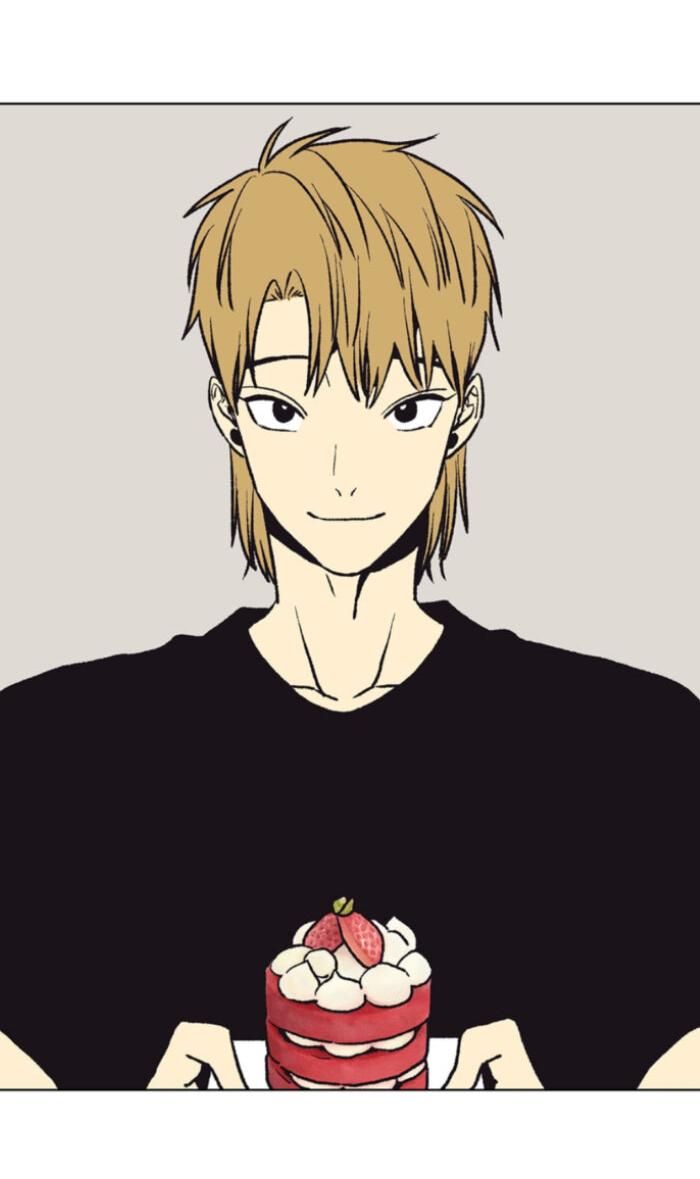 Манга Жуткая история любви Соль Гончхана - Глава 50 Страница 28