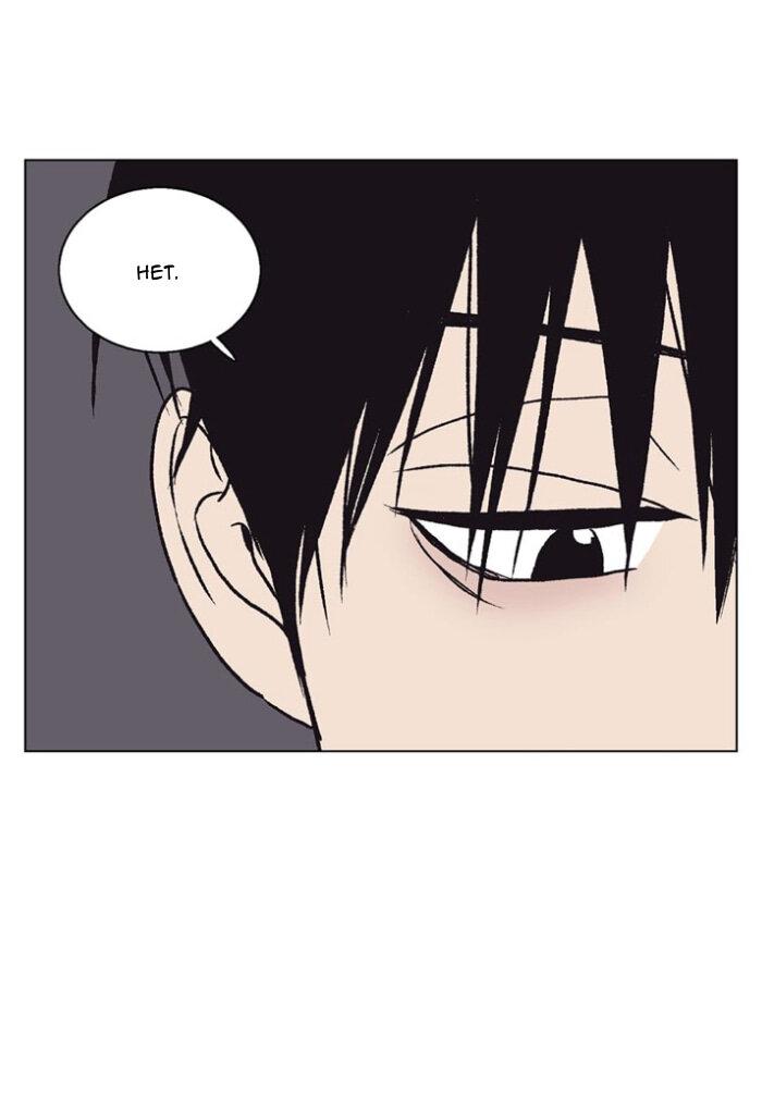 Манга Жуткая история любви Соль Гончхана - Глава 49 Страница 16