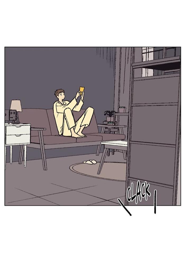 Манга Жуткая история любви Соль Гончхана - Глава 49 Страница 3