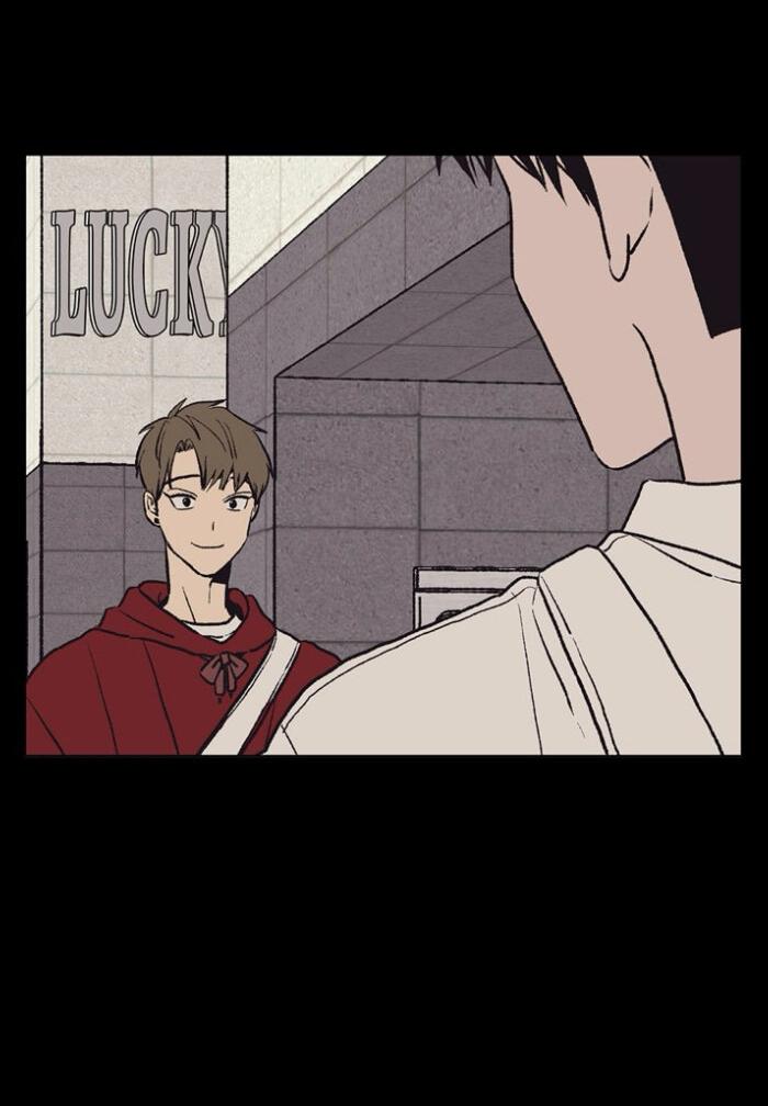 Манга Жуткая история любви Соль Гончхана - Глава 48 Страница 11