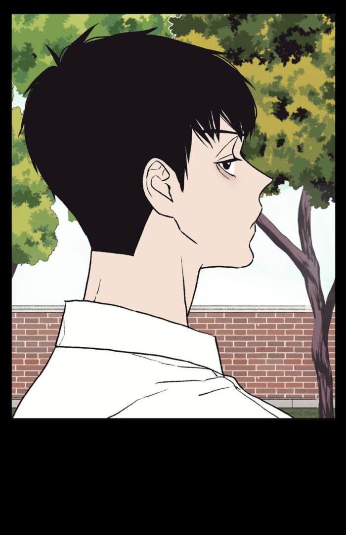 Манга Жуткая история любви Соль Гончхана - Глава 48 Страница 35