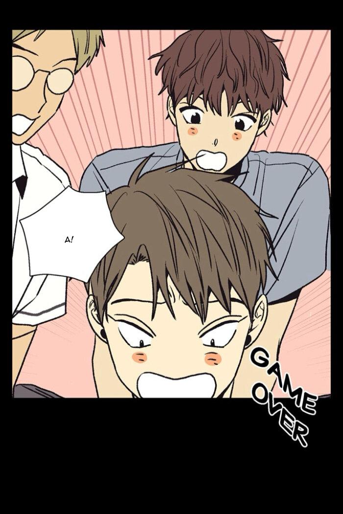 Манга Жуткая история любви Соль Гончхана - Глава 47 Страница 11