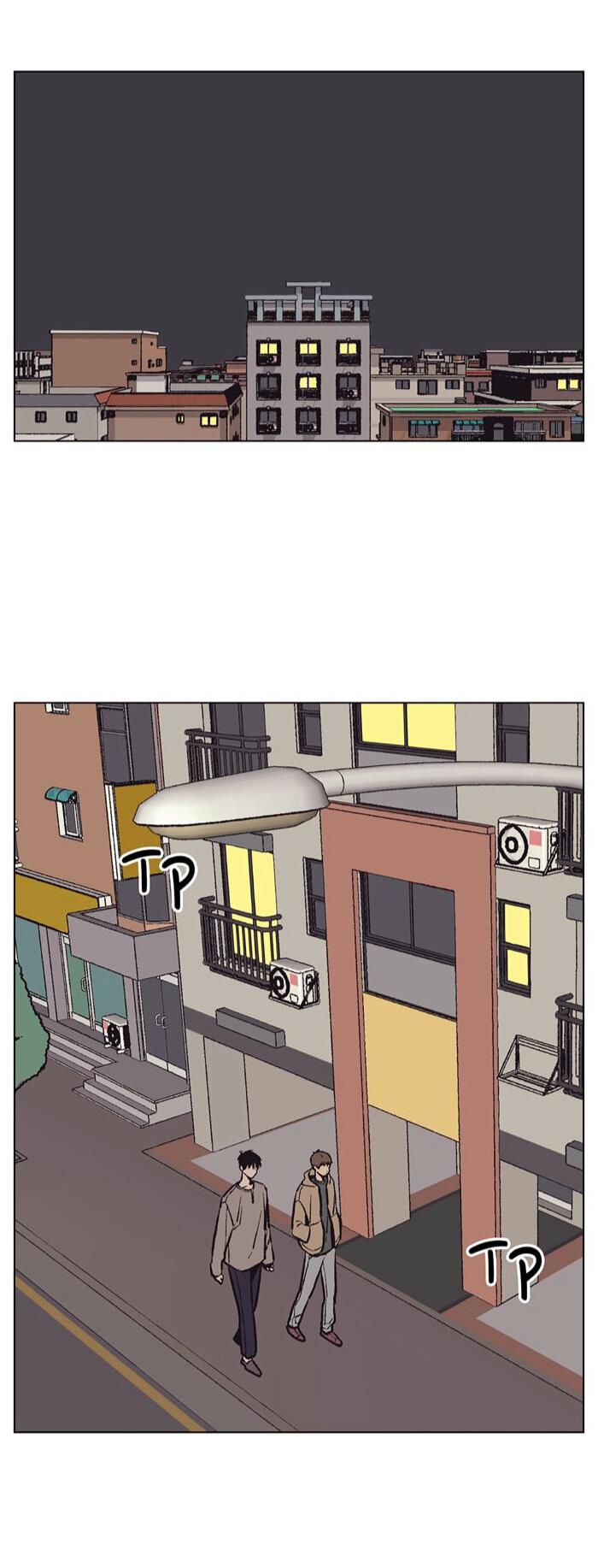 Манга Жуткая история любви Соль Гончхана - Глава 46 Страница 24